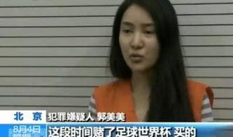 卖淫视频在线观看 第2张 卖淫视频在线观看 第2张