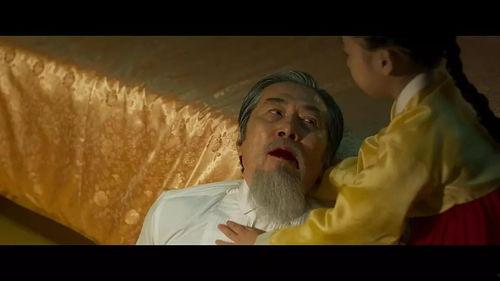 德惠翁主在线观看,穿越时空的传奇爱情