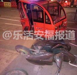 爆料车祸现场视频,惨烈一幕令人揪心 第3张 爆料车祸现场视频,惨烈一幕令人揪心 第3张