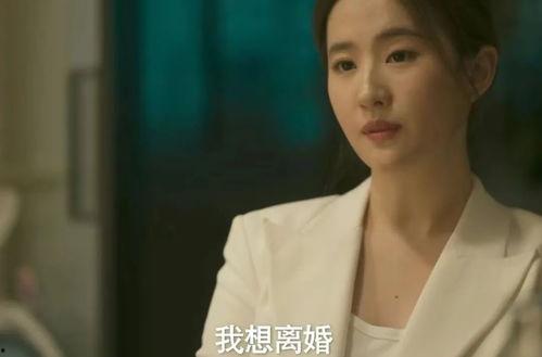 钱夫哥前妻爆料视频,揭秘婚姻背后的惊人真相 第2张 钱夫哥前妻爆料视频,揭秘婚姻背后的惊人真相 第2张