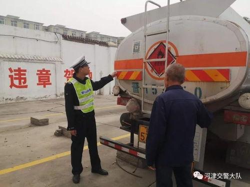 河津最新爆料,揭秘神秘事件背后的惊人真相 第2张 河津最新爆料,揭秘神秘事件背后的惊人真相 第2张