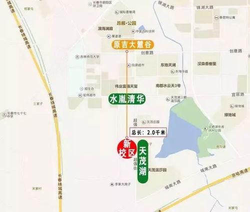 吉大最新爆料,揭秘重大事件背后的真相与内幕 第3张 吉大最新爆料,揭秘重大事件背后的真相与内幕 第3张