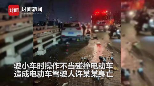 免费碰撞视频在线观看,精彩瞬间一网打尽 第2张 免费碰撞视频在线观看,精彩瞬间一网打尽 第2张