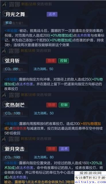 最新荣耀爆料消息视频大全,揭秘新机亮点与性能!” 第3张 最新荣耀爆料消息视频大全,揭秘新机亮点与性能!” 第3张