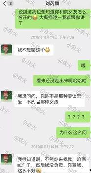 男明星独家爆料视频大全,独家爆料视频大盘点 第2张 男明星独家爆料视频大全,独家爆料视频大盘点 第2张