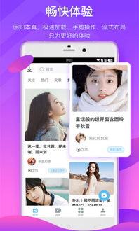 电视剧装修爆料视频下载,装修爆料视频幕后真相大起底 第2张 电视剧装修爆料视频下载,装修爆料视频幕后真相大起底 第2张