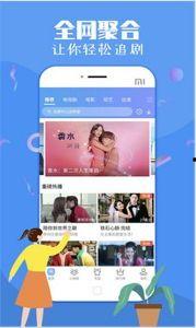 电视剧装修爆料视频下载,装修爆料视频幕后真相大起底 第3张 电视剧装修爆料视频下载,装修爆料视频幕后真相大起底 第3张
