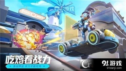 激战亚拉特最新爆料视频,最新爆料视频揭秘游戏新篇章 第3张 激战亚拉特最新爆料视频,最新爆料视频揭秘游戏新篇章 第3张