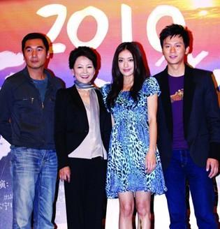 庐山恋2010在线观看,重温经典,共赴山水之约 第3张 庐山恋2010在线观看,重温经典,共赴山水之约 第3张