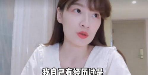 明星娱乐圈爆料视频大全,明星爆料视频大汇总 第1张 明星娱乐圈爆料视频大全,明星爆料视频大汇总 第1张