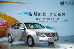 别克技师爆料视频大全,视频大全背后的技术秘密与维修技巧 第3张 别克技师爆料视频大全,视频大全背后的技术秘密与维修技巧 第3张