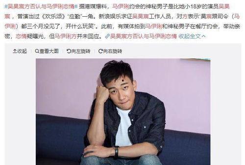 李荣浩圈内爆料是谁啊,娱乐圈内幕大曝光！