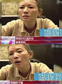 卓伟爆料大哥视频全集播放,大哥视频全集幕后真相大起底