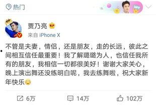 卓伟爆料大哥视频全集播放,大哥视频全集幕后真相大起底 第2张 卓伟爆料大哥视频全集播放,大哥视频全集幕后真相大起底 第2张