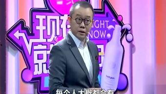 型男行走乡村最新爆料