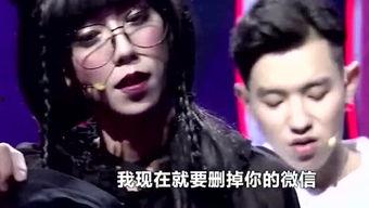 型男行走乡村最新爆料 第2张 型男行走乡村最新爆料 第2张