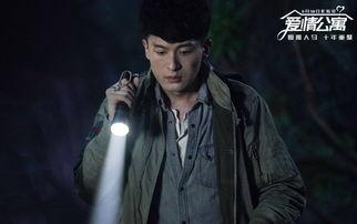 吃瓜娱乐爱情公寓,吃瓜群众揭秘娱乐圈背后的甜蜜与苦涩 第2张 吃瓜娱乐爱情公寓,吃瓜群众揭秘娱乐圈背后的甜蜜与苦涩 第2张