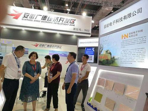 广德最新消息爆料,揭秘神秘事件背后的真相 第2张 广德最新消息爆料,揭秘神秘事件背后的真相 第2张