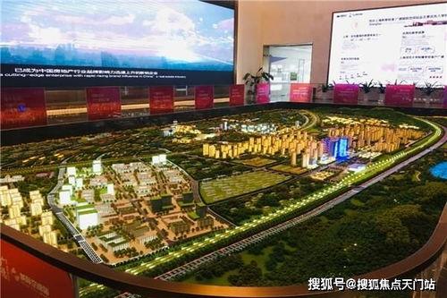 广德最新消息爆料,揭秘神秘事件背后的真相 第3张 广德最新消息爆料,揭秘神秘事件背后的真相 第3张