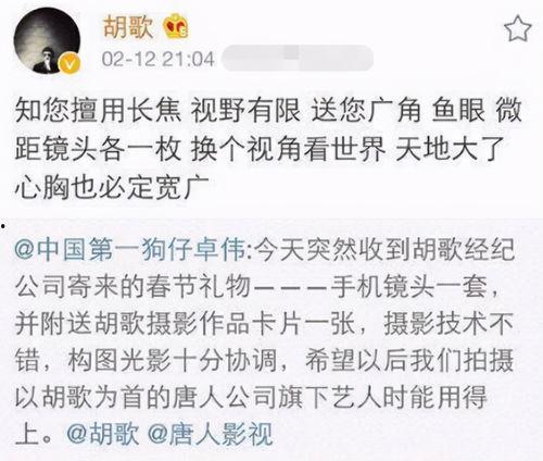 卓伟爆料娱乐圈人生,娱乐圈人生百态,揭秘明星幕后真相 第3张 卓伟爆料娱乐圈人生,娱乐圈人生百态,揭秘明星幕后真相 第3张