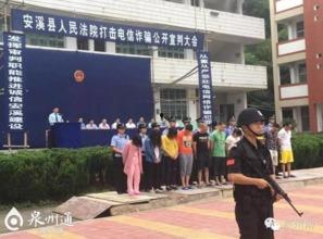 新河中学爆料事件视频,视频揭露惊人真相 第2张 新河中学爆料事件视频,视频揭露惊人真相 第2张