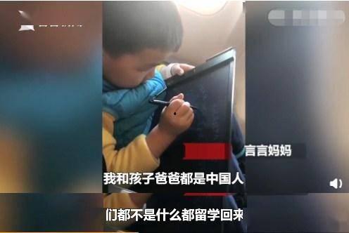 婴儿爆料妈妈视频播放大全,妈妈视频播放大全趣味盘点 第3张 婴儿爆料妈妈视频播放大全,妈妈视频播放大全趣味盘点 第3张
