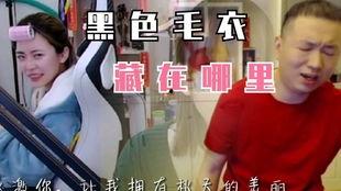 爆料秀姐水哥视频,视频爆料背后的惊人真相 第3张 爆料秀姐水哥视频,视频爆料背后的惊人真相 第3张