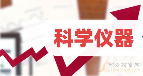 文泽园最新爆料新闻报道,最新热点事件深度解析 第3张 文泽园最新爆料新闻报道,最新热点事件深度解析 第3张
