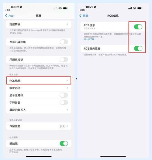联通手机最新爆料短信,神秘短信揭示全新旗舰机亮点!” 第2张 联通手机最新爆料短信,神秘短信揭示全新旗舰机亮点!” 第2张