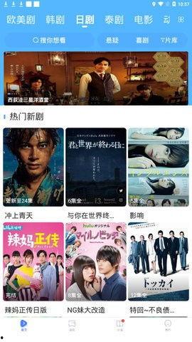 8090在线观看免费视频,重温经典，畅享视听盛宴