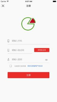 吃瓜媒体软件下载安装免费,下载安装免费,轻松获取海量资讯! 第2张 吃瓜媒体软件下载安装免费,下载安装免费,轻松获取海量资讯! 第2张