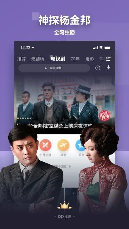 情感爆料笑死人视频下载,爆笑视频来袭!笑到肚子疼的“情感爆料”下载攻略 第3张 情感爆料笑死人视频下载,爆笑视频来袭!笑到肚子疼的“情感爆料”下载攻略 第3张