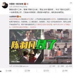 张嘉莉闺蜜爆料视频,视频曝光惊人真相！