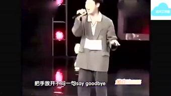 娱乐爆料大咖主播名单,大咖主播名单大起底 第2张 娱乐爆料大咖主播名单,大咖主播名单大起底 第2张
