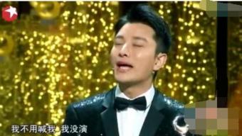 郑凯爆料贾乃亮视频,视频曝光惊人内幕