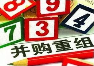 返场最新爆料消息图片高清,高清图揭秘最新热点事件幕后真相 第3张 返场最新爆料消息图片高清,高清图揭秘最新热点事件幕后真相 第3张