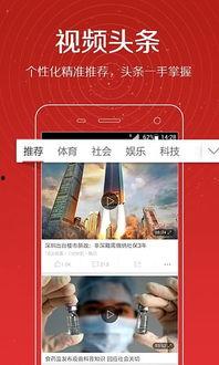 怎么网上上传爆料视频,揭秘网络爆料视频新玩法