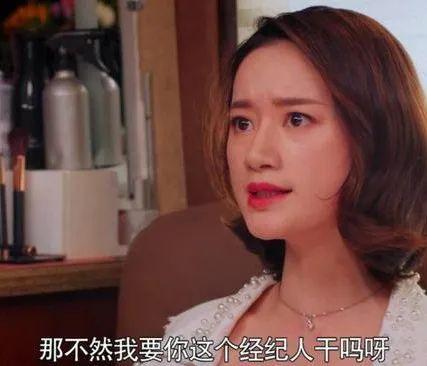 娱乐圈八卦吃瓜微信,揭秘明星背后的秘密与传闻 第3张 娱乐圈八卦吃瓜微信,揭秘明星背后的秘密与传闻 第3张