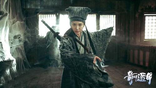奇门遁甲电影在线观看,揭秘神秘术数，探寻奇幻世界在线观影之旅