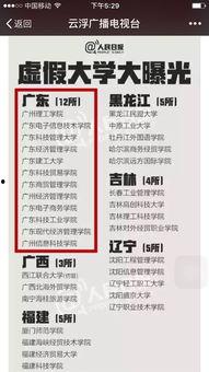 一加最近爆料新闻报道是真的吗,新闻报道真实性揭秘