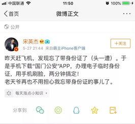 小海森最新爆料图片,独家图片揭秘幕后真相 第3张 小海森最新爆料图片,独家图片揭秘幕后真相 第3张