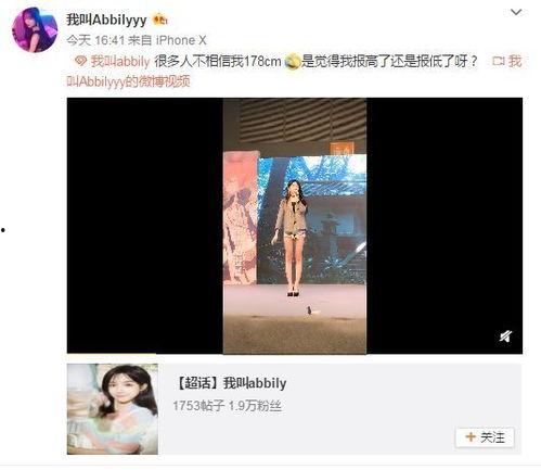 宫丽娜女装粉丝爆料视频,独家视频揭秘品牌魅力与时尚风采 第3张 宫丽娜女装粉丝爆料视频,独家视频揭秘品牌魅力与时尚风采 第3张