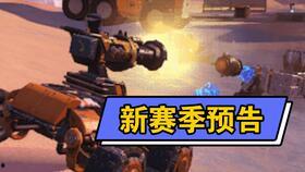 重装上阵最新大爆料,全新爆料揭示游戏升级与神秘新角色 第2张 重装上阵最新大爆料,全新爆料揭示游戏升级与神秘新角色 第2张