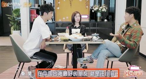 汪小菲友人爆料视频大全,揭秘背后故事与真相