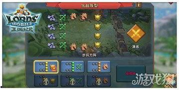 王国纪元最新爆料阵容,神秘英雄集结,传奇阵容震撼登场! 第2张 王国纪元最新爆料阵容,神秘英雄集结,传奇阵容震撼登场! 第2张