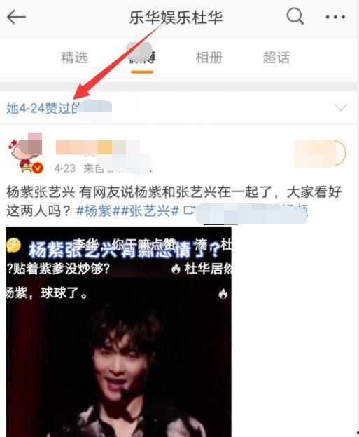 娱乐吃瓜酱的视频剪辑,揭秘热门视频剪辑背后的精彩瞬间 第3张 娱乐吃瓜酱的视频剪辑,揭秘热门视频剪辑背后的精彩瞬间 第3张