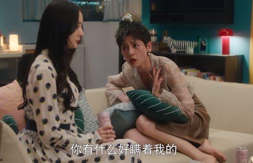 李晓峰恋爱爆料视频大全,甜蜜瞬间与情感历程大盘点 第2张 李晓峰恋爱爆料视频大全,甜蜜瞬间与情感历程大盘点 第2张