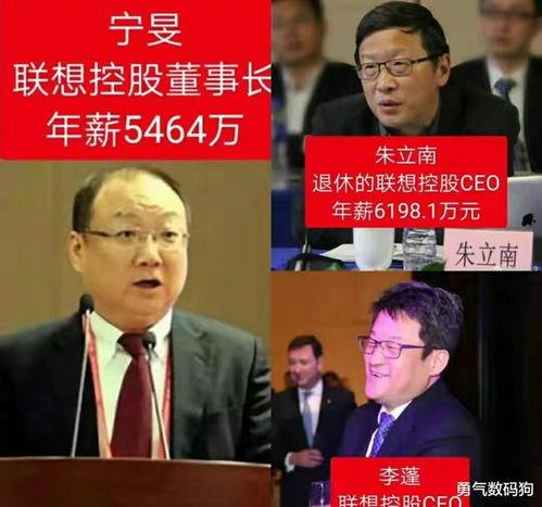 司马南爆料教父了吗视频,揭秘神秘势力背后的黑幕
