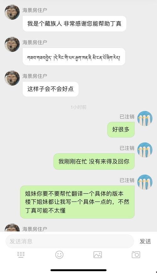 网红吃瓜网站多少钱一个,价格揭秘，一瓜多少钱？