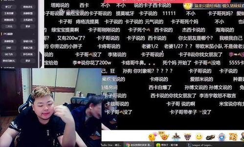 大山哥视频爆料大全,揭秘幕后真相,带你走进事件核心 第3张 大山哥视频爆料大全,揭秘幕后真相,带你走进事件核心 第3张